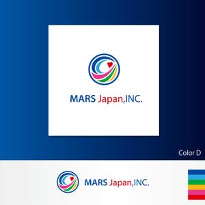 forever (Doing1248)さんの世界に向け海に関する全ての仕事を行う『MARS Japan株式会社』の会社のロゴ制作をお願い致します。への提案