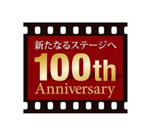 magnoliaさんの100周年記念ロゴの制作への提案