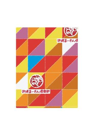 さんのブランドのイメージがつたわる包装紙への提案