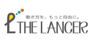 溝上栄一 ()さんの「新しい働き方を応援する」ランサーズの新設メディアのロゴへの提案