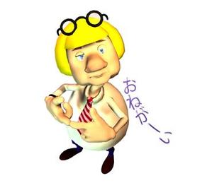 OK_TUSKER (OK_TUSKER)さんのゆるキャラ系　LINEスタンプ作成依頼への提案