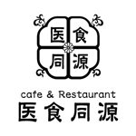 Fortuna  (aozora_akkey)さんの薬膳レストランのロゴへの提案