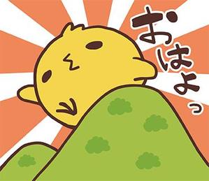 Design Pen,Gin Milk Co., Ltd. (pen_gin_milk)さんのゆるキャラ系　LINEスタンプ作成依頼への提案