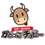 cobadesignさんのステーキ＆BAR「かどっこ　チョビー」のロゴ作成への提案