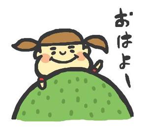 おまめ (omame113)さんのゆるキャラ系　LINEスタンプ作成依頼への提案