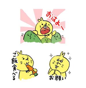ygagarin (ygagarin)さんのゆるキャラ系　LINEスタンプ作成依頼への提案