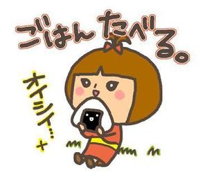 7natsu (7natsu)さんのゆるキャラ系　LINEスタンプ作成依頼への提案