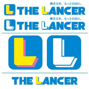 サトウヒデトシ (hidetoshi310)さんの「新しい働き方を応援する」ランサーズの新設メディアのロゴへの提案