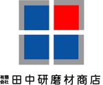 SUN DESIGN (keishi0016)さんの工業用品卸会社のロゴ製作(ﾉﾘﾀｹ研磨砥石の代理店）への提案