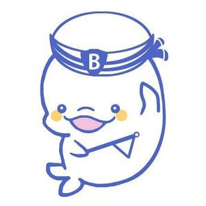 goshiki  goi ()さんの【ご提案をお願いします！】愛嬌たっぷりの白イルカ「ベルーガ」のイラストへの提案