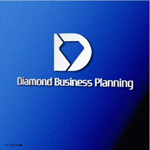 Hdo-l (hdo-l)さんの株式会社ダイヤモンド・ビジネス企画のロゴへの提案