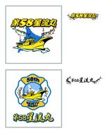 杉井　洋一 (tipuphigh)さんの釣り船のHPやステッカー用のロゴへの提案