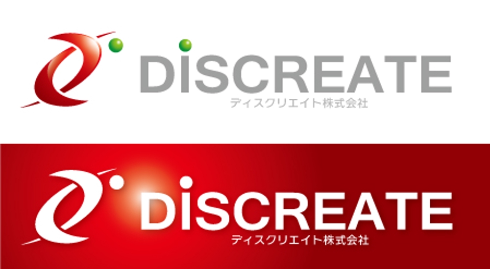 Discreate様1.jpg
