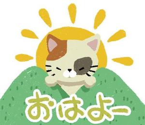 アキモト (akmt_mzr)さんのゆるキャラ系　LINEスタンプ作成依頼への提案