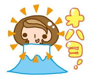 7natsu (7natsu)さんのゆるキャラ系　LINEスタンプ作成依頼への提案