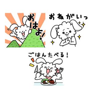 keiko (keitonopanty)さんのゆるキャラ系　LINEスタンプ作成依頼への提案