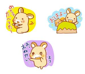 umiyamasachiさんのゆるキャラ系　LINEスタンプ作成依頼への提案
