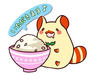 福弥 (fukumioco)さんのゆるキャラ系　LINEスタンプ作成依頼への提案