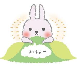 s_kinoさんのゆるキャラ系　LINEスタンプ作成依頼への提案