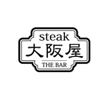 KEVIN (kevin-sy)さんのステーキ屋さんとBARのお店『ステーキ 大阪屋 & THE BAR』のロゴへの提案