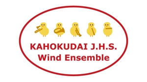 tsujimo (tsujimo)さんの「KAHOKUDAI J.H.S. Wind Ensemble」のロゴ作成への提案
