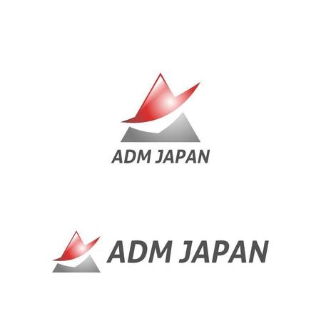 Yolozuさんの事例 実績 提案 新会社のロゴ Adm Japan Yolozuと申しま クラウドソーシング ランサーズ