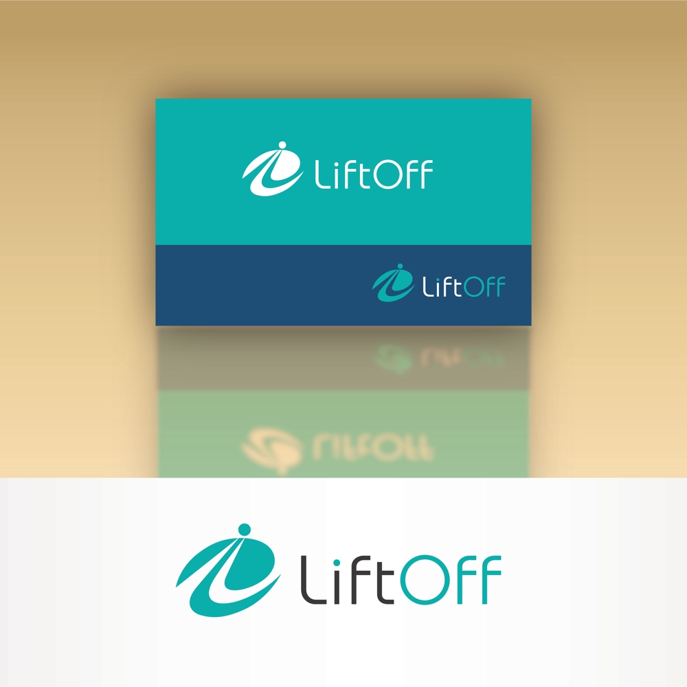 LiftOff_3.jpg