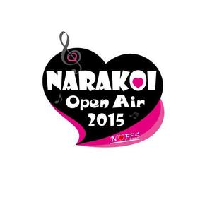 minami (mianamirande)さんのNARAKOI Open Air 2015への提案