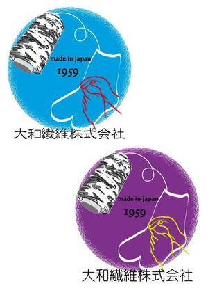 a-myg (a-myg)さんの靴下製造業　への提案