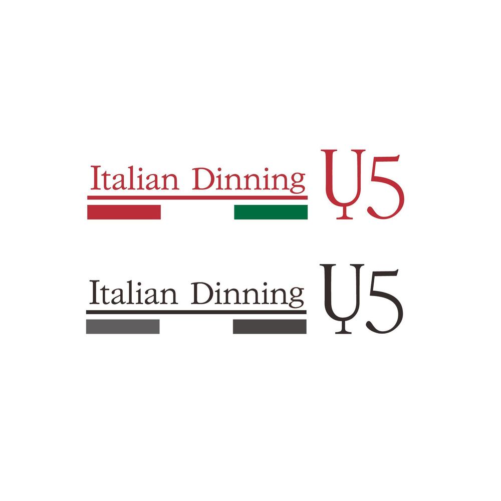 『U5』ロゴ.jpg