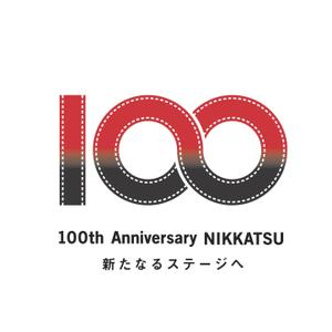 sooky (sooky)さんの100周年記念ロゴの制作への提案