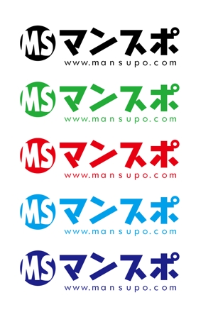 hasegairuda (hasegairuda)さんの「マンスポ」のロゴ作成への提案