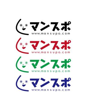 hasegairuda (hasegairuda)さんの「マンスポ」のロゴ作成への提案