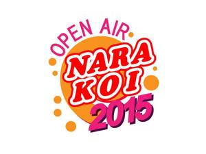 etachibanaさんのNARAKOI Open Air 2015への提案