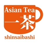 merycooさんの「アジアンティー　一茶」のロゴ作成への提案