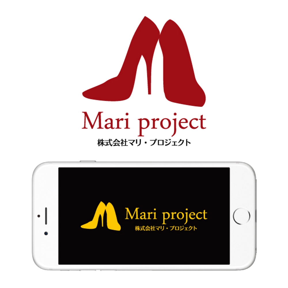 マリ・プロジェクト.jpg