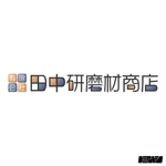 Toyomen Entertainment Co. (Toyomen)さんの工業用品卸会社のロゴ製作(ﾉﾘﾀｹ研磨砥石の代理店）への提案