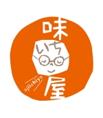 タカノ　ヒロミ (hiromi163)さんの自然派食品販売店「味いち屋」のロゴへの提案