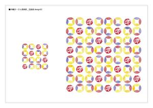 GuymoquetCreative (Guymoquet)さんのブランドのイメージがつたわる包装紙への提案