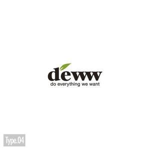 DECO (DECO)さんのオリーブオイル、健康、楽しみ を提供する会社「deww(デュウー)」のロゴへの提案