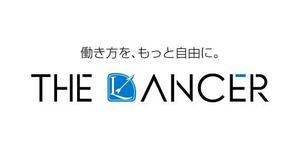 kozin (kozin)さんの「新しい働き方を応援する」ランサーズの新設メディアのロゴへの提案