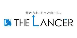 kozin (kozin)さんの「新しい働き方を応援する」ランサーズの新設メディアのロゴへの提案