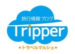 orangemint (orangemint)さんの旅行のブログサイトのロゴ募集【201505_C215】への提案