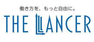 さんの「新しい働き方を応援する」ランサーズの新設メディアのロゴへの提案