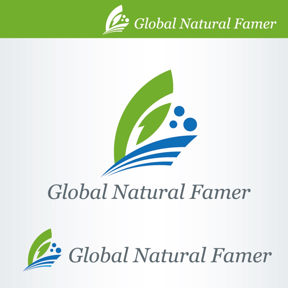 【急募】”安心で自然な農業”を世界で広げていく団体のロゴ