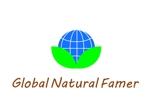 etachibanaさんの【急募】”安心で自然な農業”を世界で広げていく団体のロゴへの提案