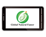 King_J (king_j)さんの【急募】”安心で自然な農業”を世界で広げていく団体のロゴへの提案