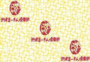 やな ()さんのブランドのイメージがつたわる包装紙への提案
