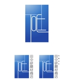 selitaさんの工業用品卸会社のロゴ製作(ﾉﾘﾀｹ研磨砥石の代理店）への提案