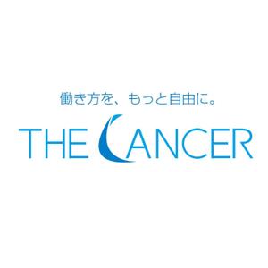 よしのん (yoshinon)さんの「新しい働き方を応援する」ランサーズの新設メディアのロゴへの提案